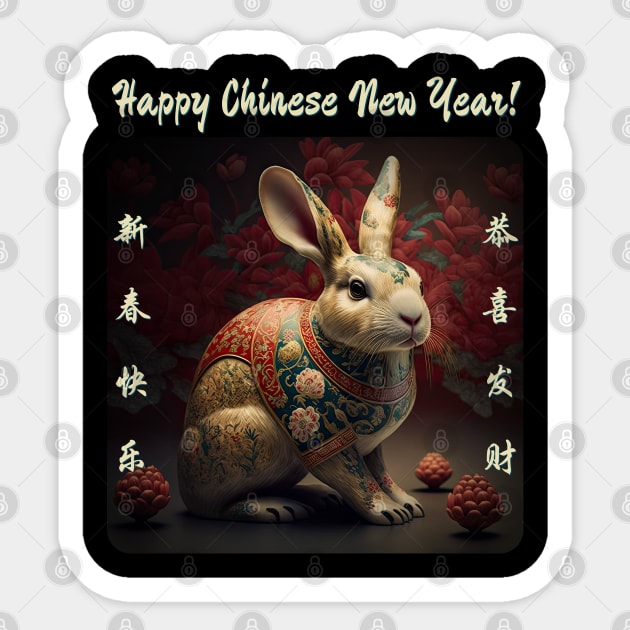 Chinese New Year - Year of the Rabbit v6 Sticker by AI-datamancer